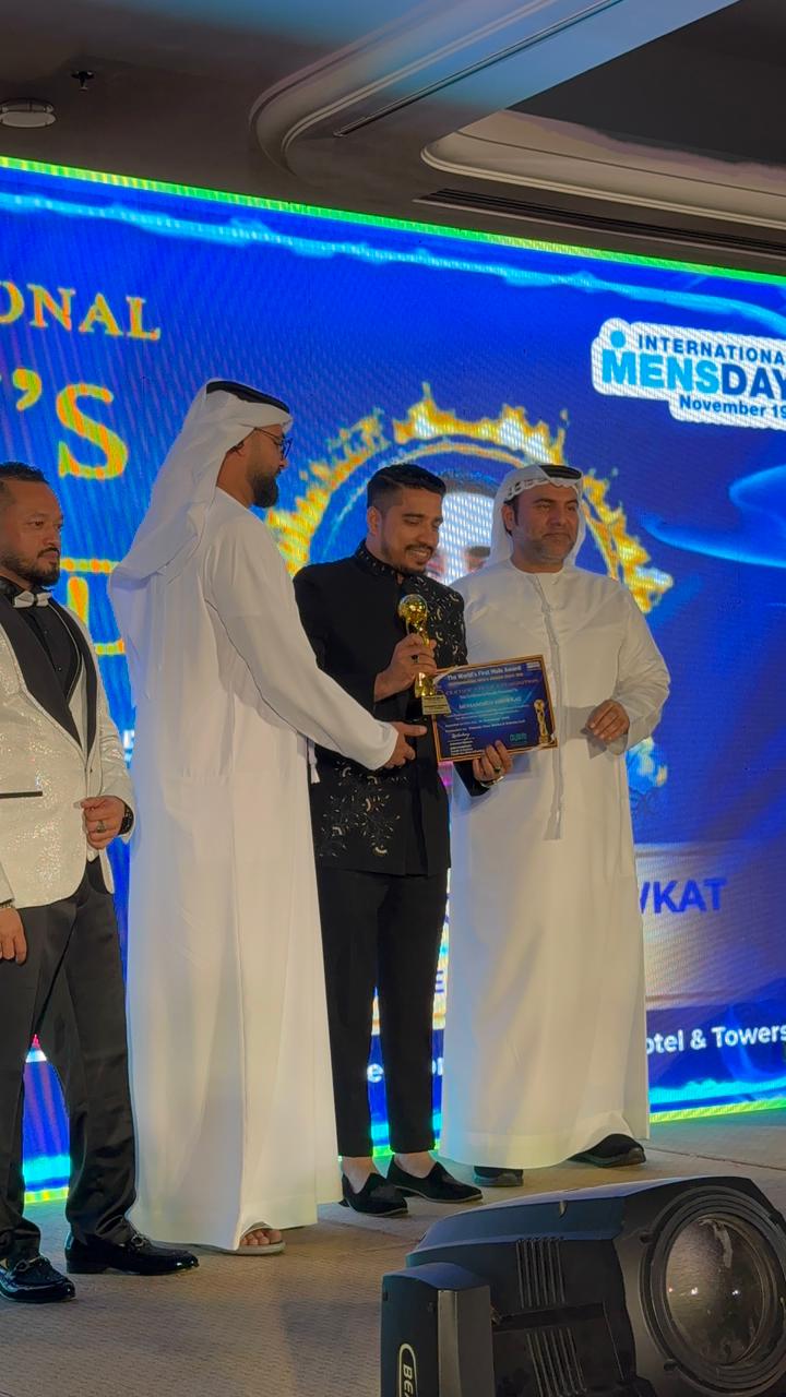 International Trade Fair Exhibit