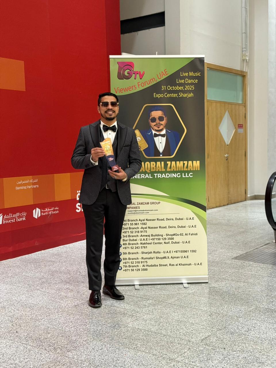 Smart Home Devices – Quick Peek