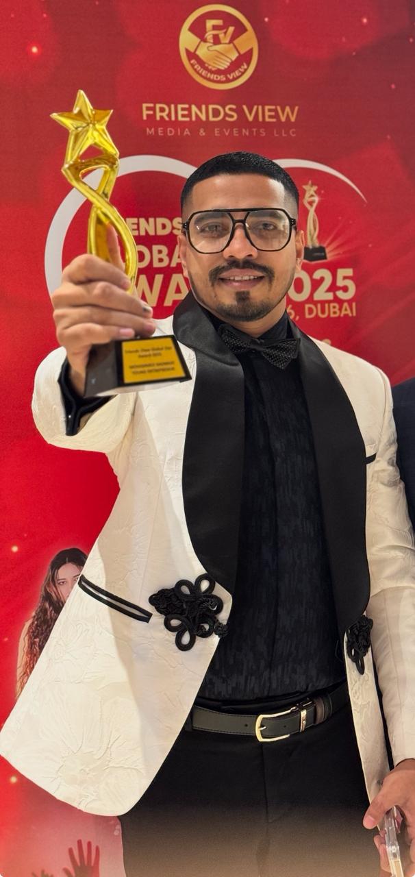 Modern Retail Branch Exterior