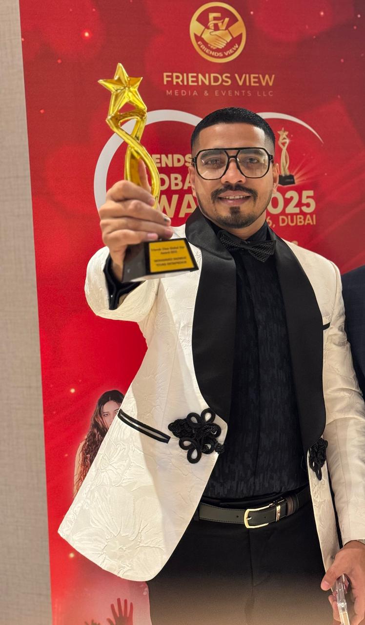 Flagship Showroom Entrance