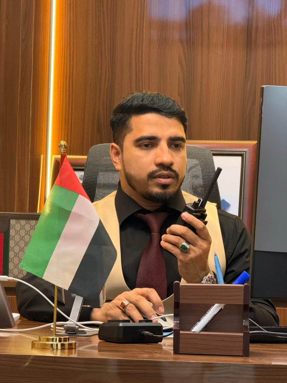 Annual General Meeting 2024