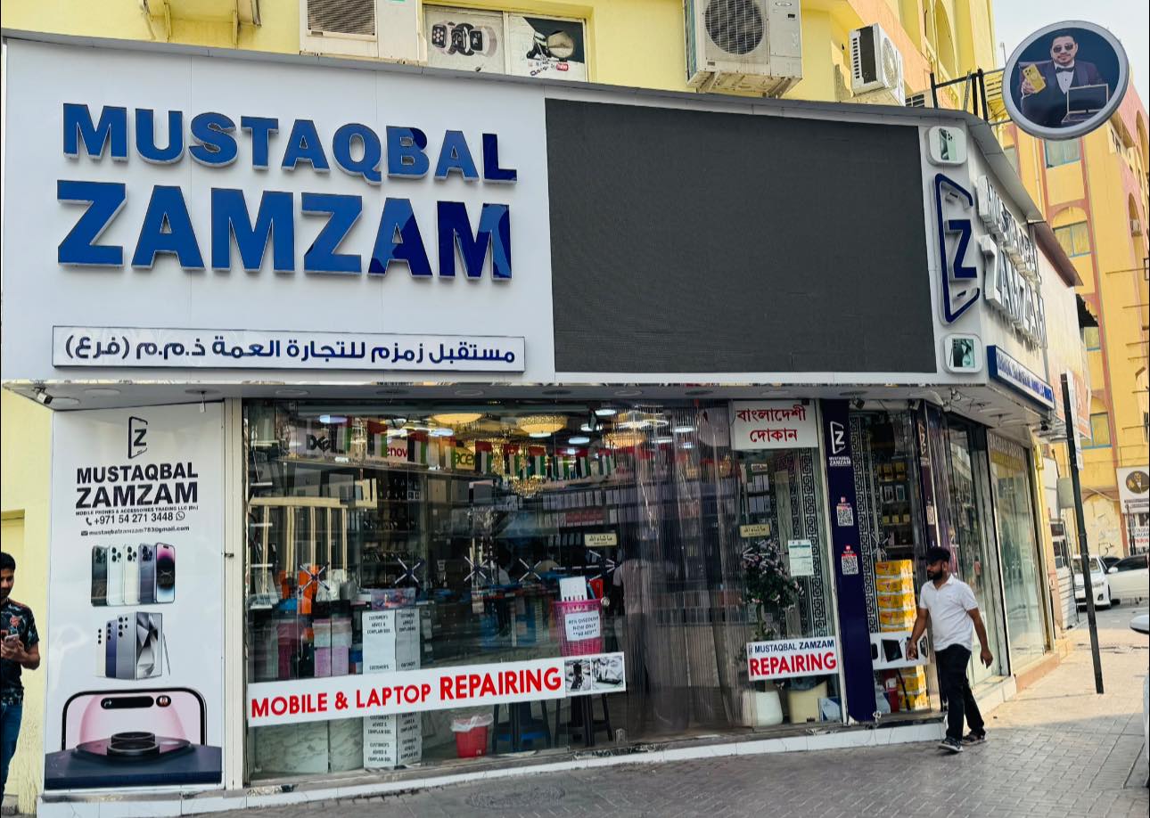 Inside Dubai Logistics Hub – Smart Supply Chain